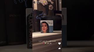 Diva Lenses x Huda Kattan 🤩✨ makeup divalenses اكسبلور hudabeuty beauty [upl. by Breban]