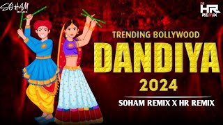 Dandiya 2024  Hindi  Soham Remix X HR Remix  Nonstop Garba Dj Song  Trending Songs [upl. by Ahsael]