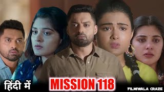 118 South Hindi Dubbed Movie Update amp Review  Nandamuri Kalyan Ram Shalini Nivetha [upl. by Mcspadden188]