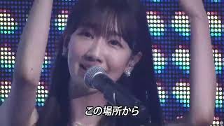 Temodemo no Namida  Kashiwagi Yuki amp Miyazawa Sae  Yukirin Graduation Concert [upl. by Eirelam]