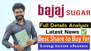 Bajaj Hindustan sugar share analysis  Bajaj Hindustan sugar share latest news [upl. by Nirik516]