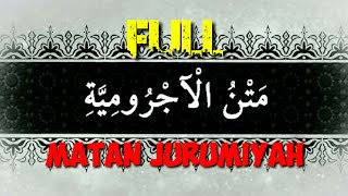 FULL SYAIR MATAN JURUMIYAH [upl. by Otreblada294]