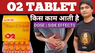 o2 tablet uses hindi  o2 tablet for stomach infection  o2 tablet price  o2 tablet ke fayde [upl. by Azarria]