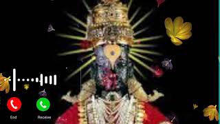 marathi bhakti geet ringtone  marathi bhajan ringtone  marathi abhanga  marathi song ringtone [upl. by Nagiam]