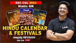 Important Hindu Calendar amp Festival  SSC CGL 2023 में पूछे जाने वाले Important सवाल  Static GK LAB [upl. by Anayra]