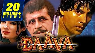 Daava 1997 Full Hindi Movie  Naseeruddin Shah Akshay Kumar Raveena Tandon Akshay Anand [upl. by Airlie169]