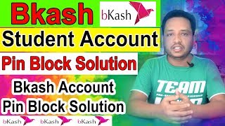 Bkash Student Account Pin ResetBkash pin Block Solution [upl. by Anreval]