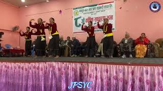 Mixed DanceChhutti Chhoto ChhaLugaDhune SabunleAja Barahate PatukiLaure Daile khukuri [upl. by Ahsaek456]