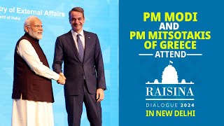 LIVE PM Modi and PM Mitsotakis of Greece attend Raisina Dialogue in New Delhi [upl. by Pretrice]