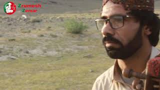 Ae Watan Watan Mere Aabad Rahe Tu  Raazi  Balochi version  Mehnaj Mukhtar  Ustad Murad [upl. by Veronica]