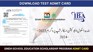 SEF Scholarship Program Admit Card  How To Download SEF Scholarship Test Slip  SSESP Admit Card [upl. by Witkin]