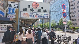 Tsukiji Fish Market Tokyo Japan [upl. by Sanford529]