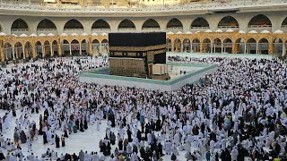 Kaaba live🔴  today 13 December 2023  Tawaf e kaaba beautiful view Masjid Al haram Makkahofficial [upl. by Brinkema611]