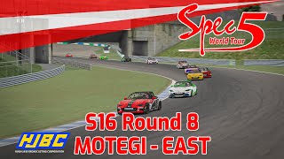 Spec5 World Tour Round 8  Motegi East [upl. by Nolan]