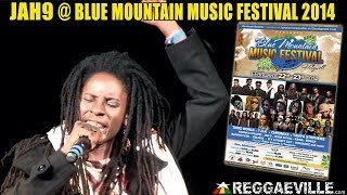 Jah9  Avocado  Blue Mountain Music Festival 2014 [upl. by Elita980]