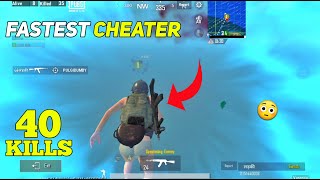 FASTEST CHEATER 😳 HE DO 40 KILLS IN SOME MINUTES  PUBG MOBILE LITE [upl. by Damek]