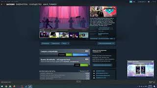 Как установить игру через сервис Steam  Как скачать игру из стима  Установить игру из Steam [upl. by Phylys]