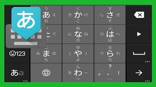 How to install a Japanese keyboard on Android 2018 [upl. by Isidore493]