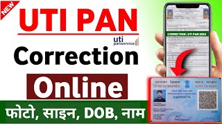 NewUti pan card correction online apply  uti se pan card correction kaise kare uti pan correction [upl. by Nylehtak]