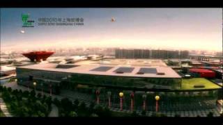 Shanghai 2010 World Expo Official Preview [upl. by Enom]