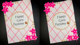 Guru purnima greeting cardguru purnimaguru purnima cardcard for guru purnimagreeting card making [upl. by Dachy]