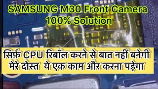 Samsung M30 Front Camera 100 Solution [upl. by Laynad]