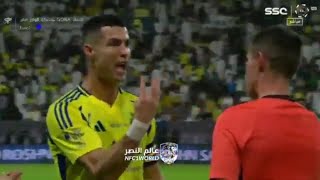 Cristiano Ronaldos Shocking Booking Sparks INTENSE Referee Clash [upl. by Azeria]