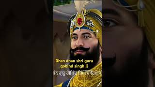 saipan tu mukhra namaste moremotivation nanakanasahib song sikhguru singh sewa waheguruji [upl. by Nodnarg708]