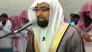 Heart Touching Quran  Recitation Really Beautiful Amazing 2017 By Nasir Al Qatami  Surah Ar Rahman [upl. by Yoshiko]