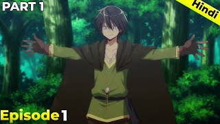 Loner Life in Another World Episode 1 in Hindi AnimeDude animeinhindi anime [upl. by Tania]