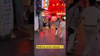 Walking street pattaya  November 2024 🇹🇭 walkingstreetpattaya soi6 trending [upl. by Akired399]