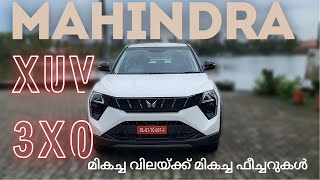 Mahindra XUV 3XO  AX5  Malayalam Review [upl. by Yale74]