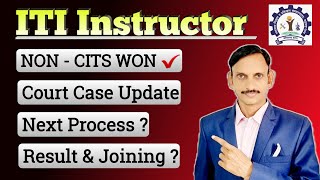 ITI INSTRUCTOR 1457 Court Case Update  Merit List  Cut Off [upl. by Ahsaei]