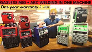 Gasless MiG Welding machines  Mig Welding Machine Price In India  Mig welding Without Gas [upl. by Solley]