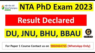 NTA Phd Entrance Result declared कैसे देखें  CUET PhD Entrance result amp Cutoff  DUJNUBHUBBAU [upl. by Ellesij]