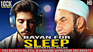 bayan for sleeping  This bayan feel relax  molana Tariq Jameel  helpfull in removing  depression [upl. by Namreh]