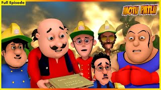 মোটু পাতলু  সম্পূর্ণ পর্ব 109  Motu Patlu Full Episode 109 [upl. by Trever203]