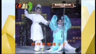 粵曲唱腔大賽 1987 韻文粵劇學苑放斐 ATV 亞洲電視 2 [upl. by Angelika]