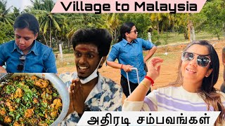 Briyani விருந்து போட்டு ஊரை விட்டு அனுப்பிவைக்கப்பட்ட Manimegalai  Bala  Malaysia Village Series [upl. by Willett411]