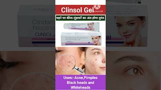 Clinsol gel lClindamycin Phosphate and nicotinamide gel lShortsacnepimpleskincare [upl. by Ferna]