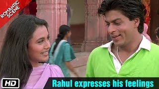 Rahul expresses his feelings  Romantic Scene  Kuch Kuch Hota Hai  Shahrukh Khan Rani Mukerji [upl. by Aneerak595]