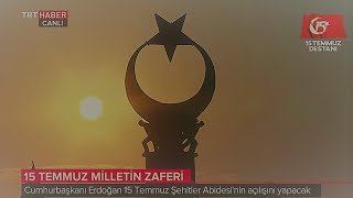 Nizam Karakolu Marşı  TSK Armoni Mızıkası [upl. by Errick]