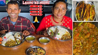 Buff masu 🐃🥩ra bhanta🍆🍆 sanga khana familymukbangorganicfoodnepalifoodnewvideocomedycooking [upl. by Tut278]