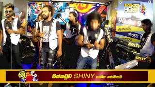 Shaa FM Sindu Kamare  HIKKADUWA SHINY [upl. by Ode]