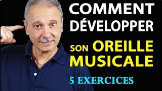 5 exercices fondamentaux pour travailler son oreille musicale et développer une audition intérieure [upl. by Inman]