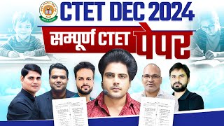 CTET DEC 2024 संपूर्ण PAPER by Sachin Academy live 8pm [upl. by Morton]