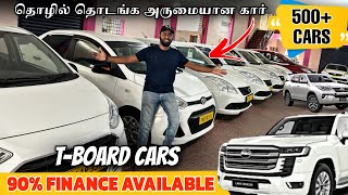 💥😱Used TBoard Cars for Sale in Chennai Tamilnadu  TJ CARS  Chennai Shopping [upl. by As]