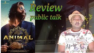 pittaladora review animal movie Ranbir Kapoor  rashmika  Sandeep reedy  Anil Kapoor [upl. by Williamson]