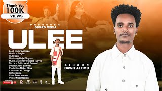 DAWIT ALEMU  ULEE [upl. by Sulrac]