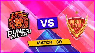 🔴 Live Puneri Paltan vs Dabang Delhi Live  PUN vs DEL Live  Pro Kabaddi League Live Match Today [upl. by Nivlem]